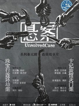天然石材验收标准