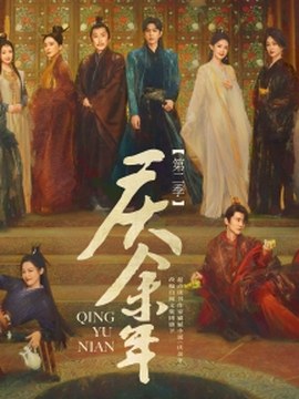 预拌混凝土价格