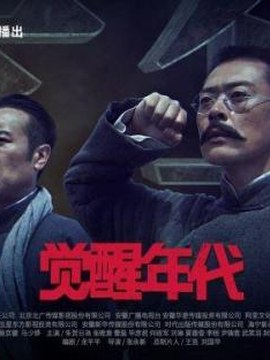招标代理考试